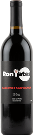 2019 Cabernet Sauvignon